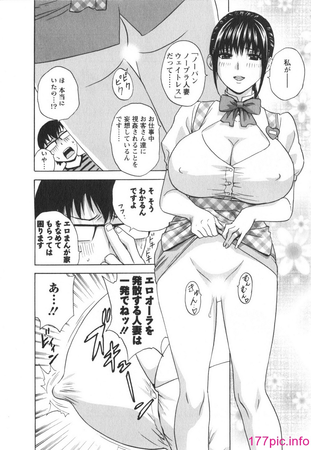 110