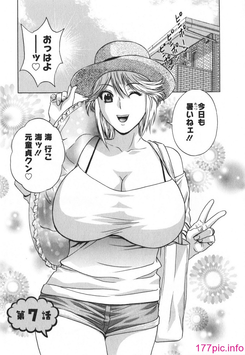 121