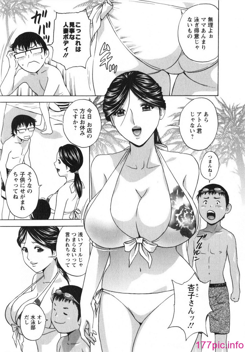 122