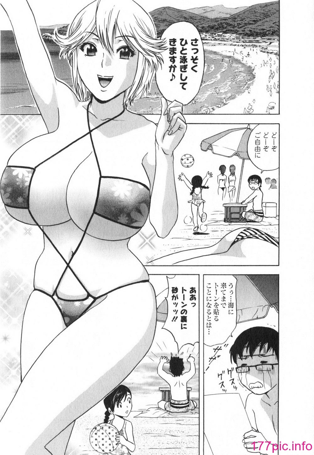 123