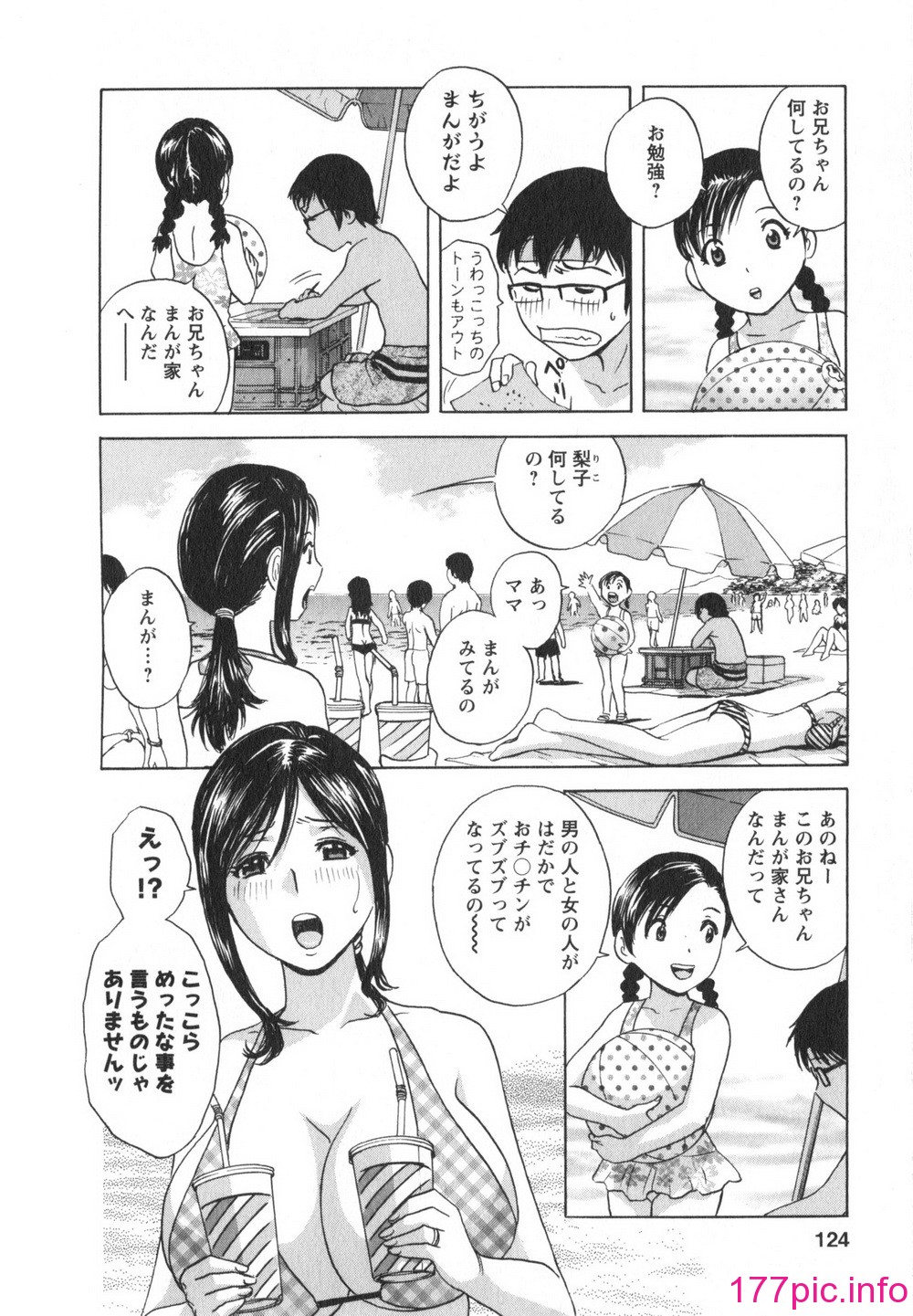124