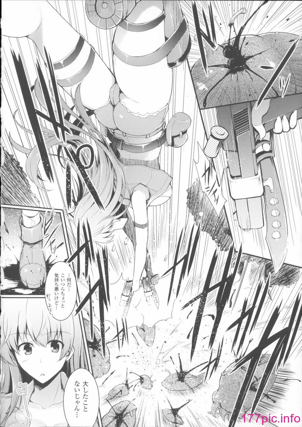 128