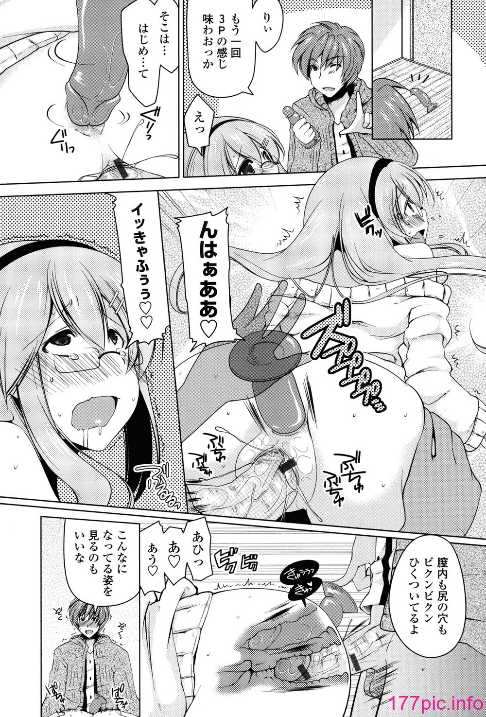 133