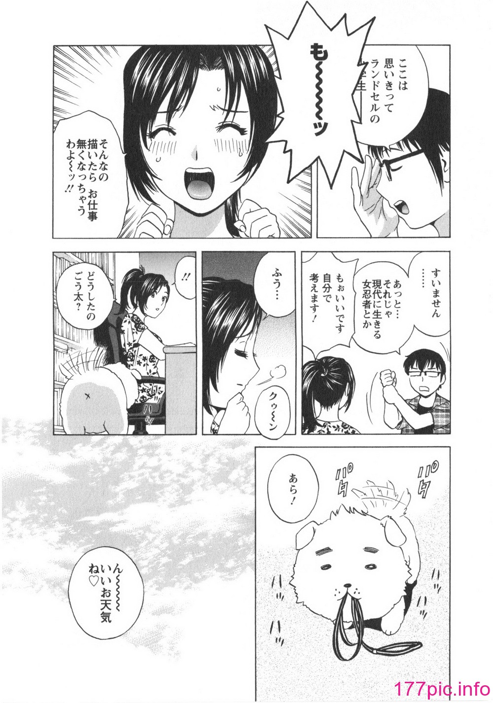 139