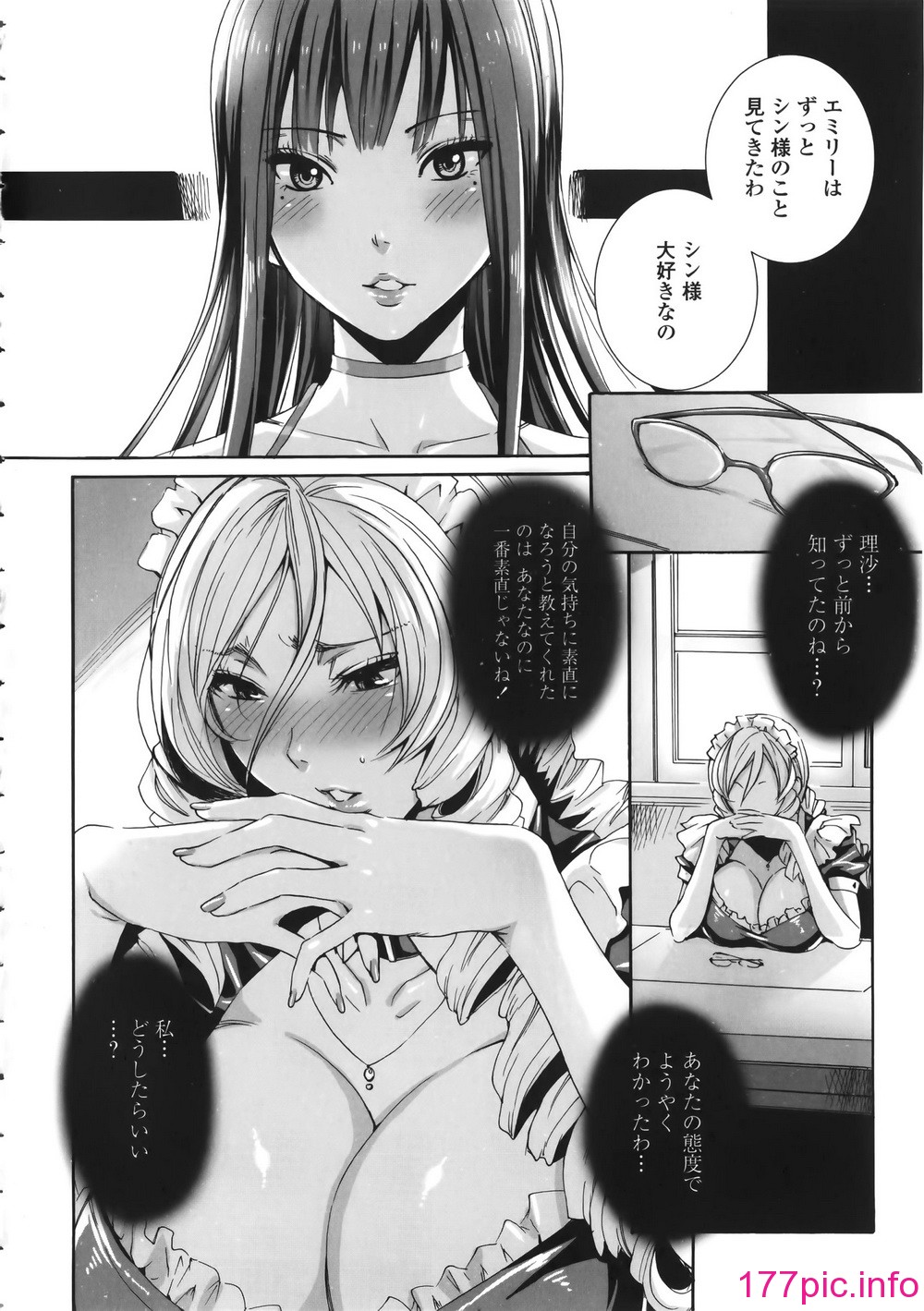 145