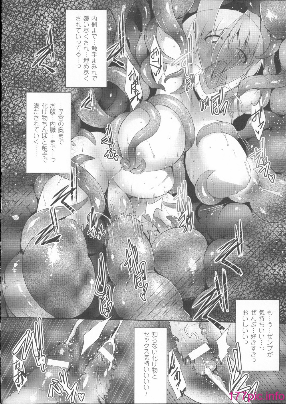 146
