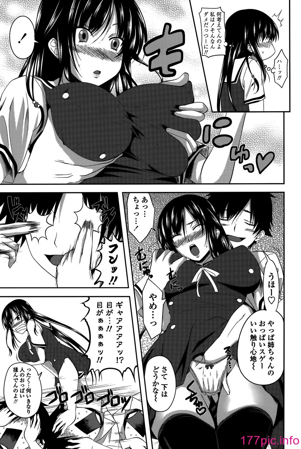 148