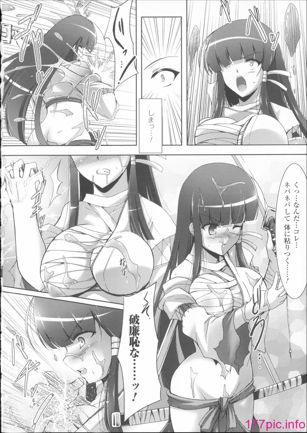 152