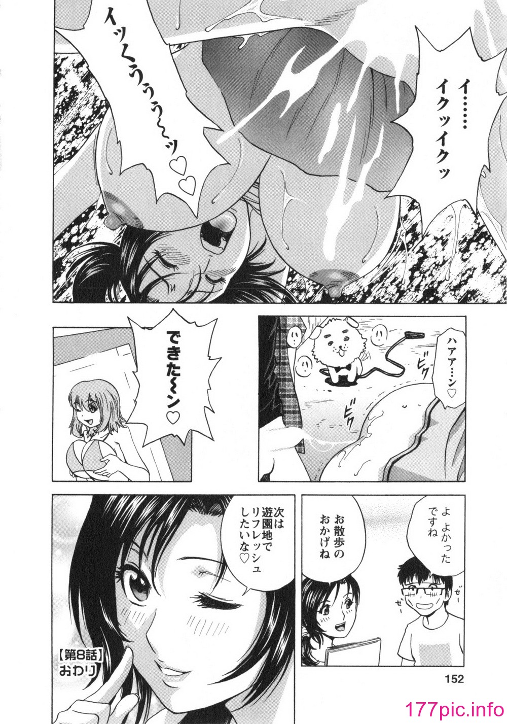 153