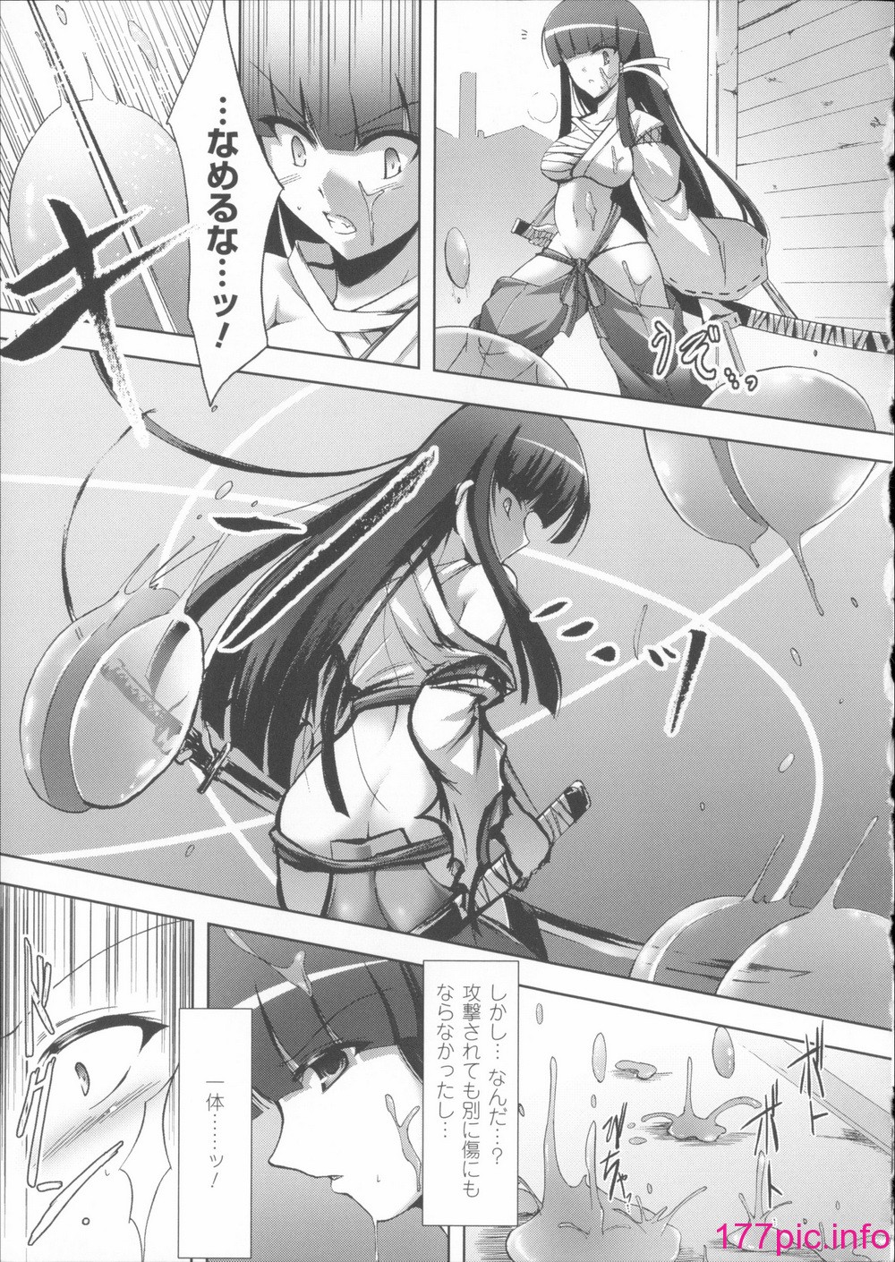 153