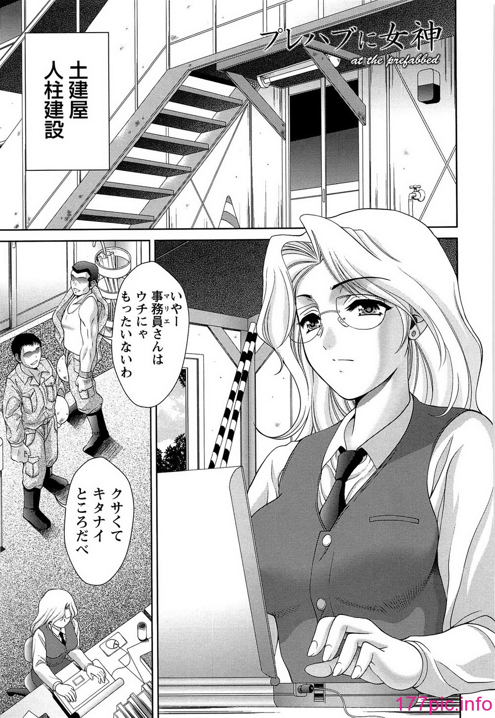 153