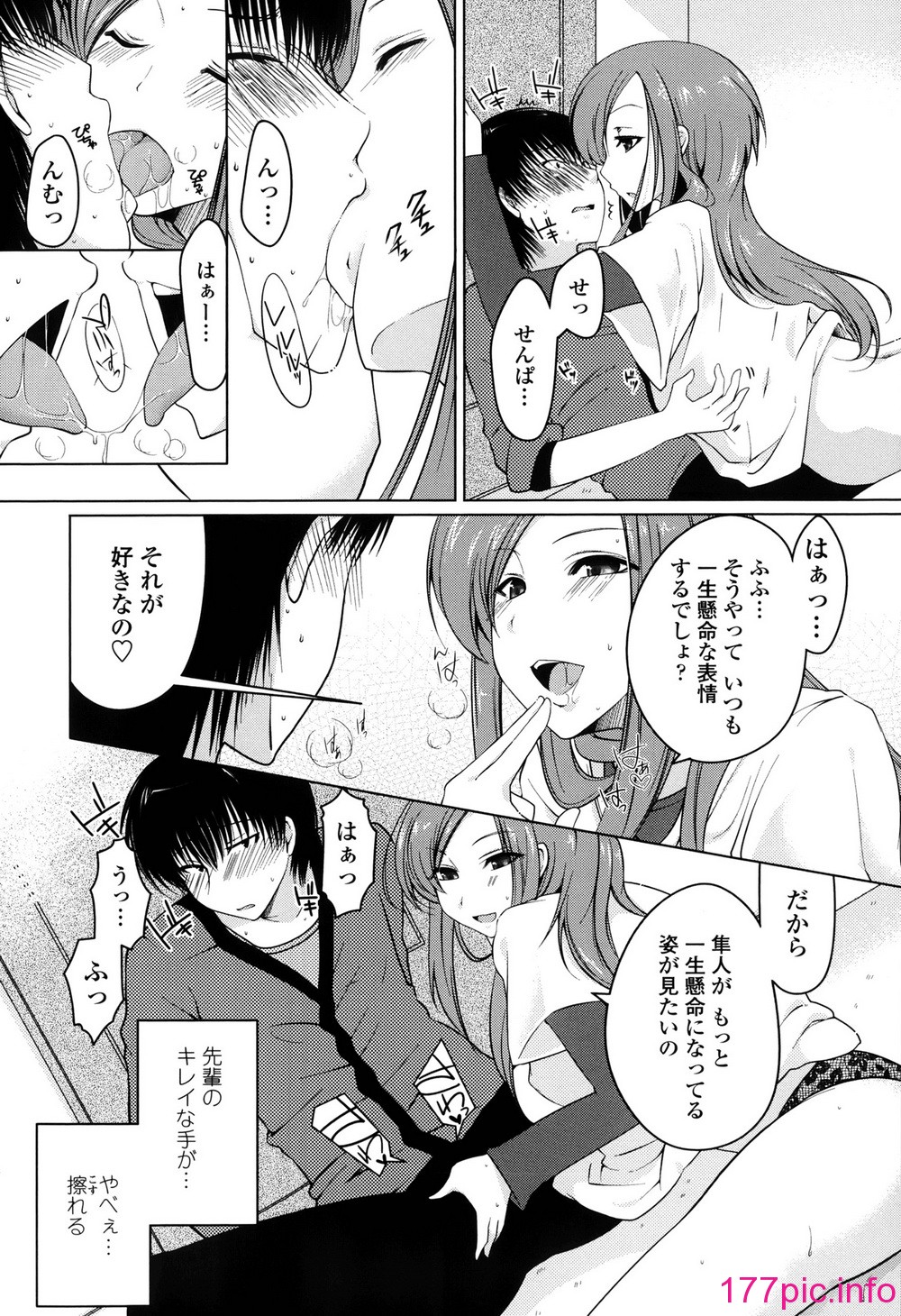 155
