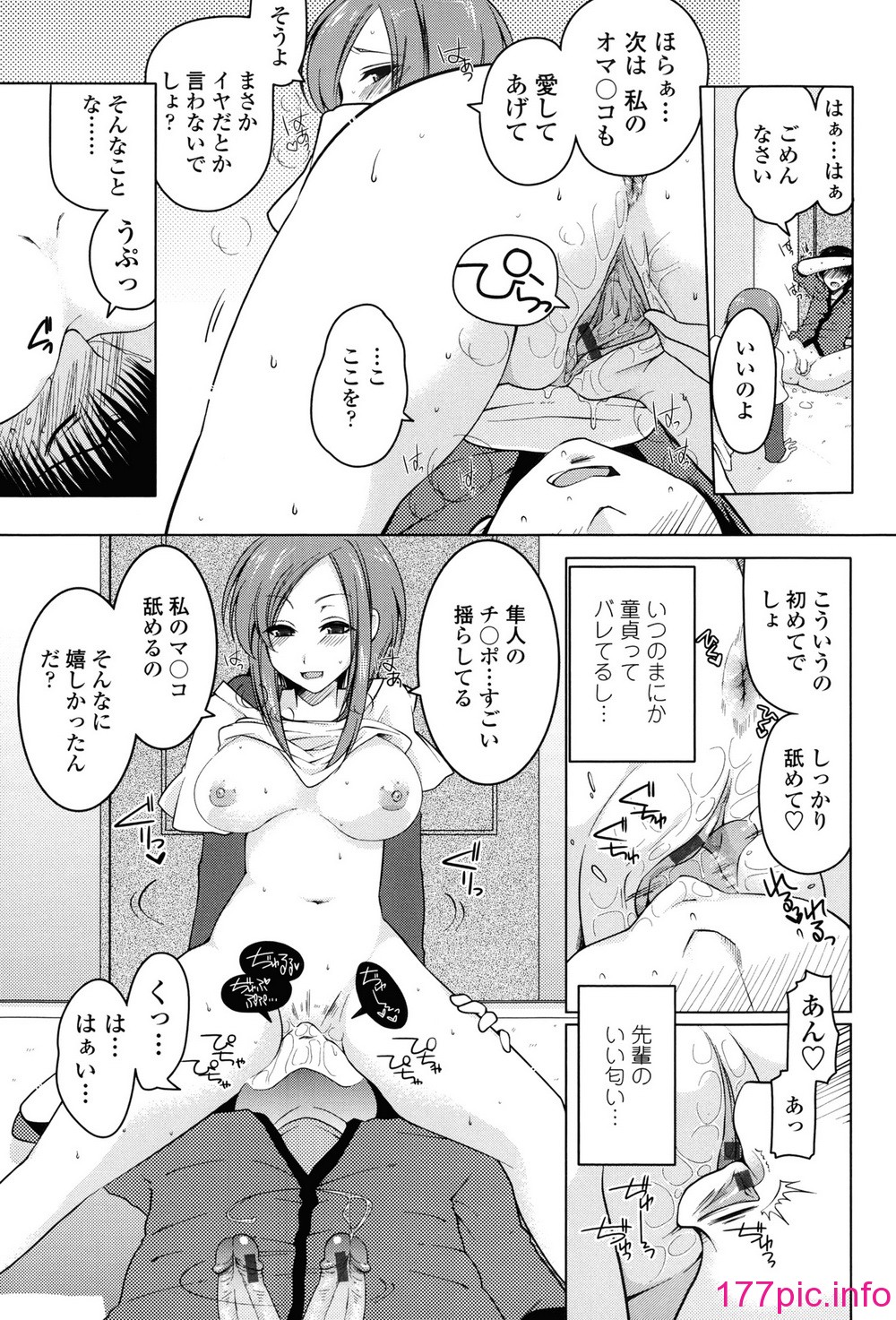 159