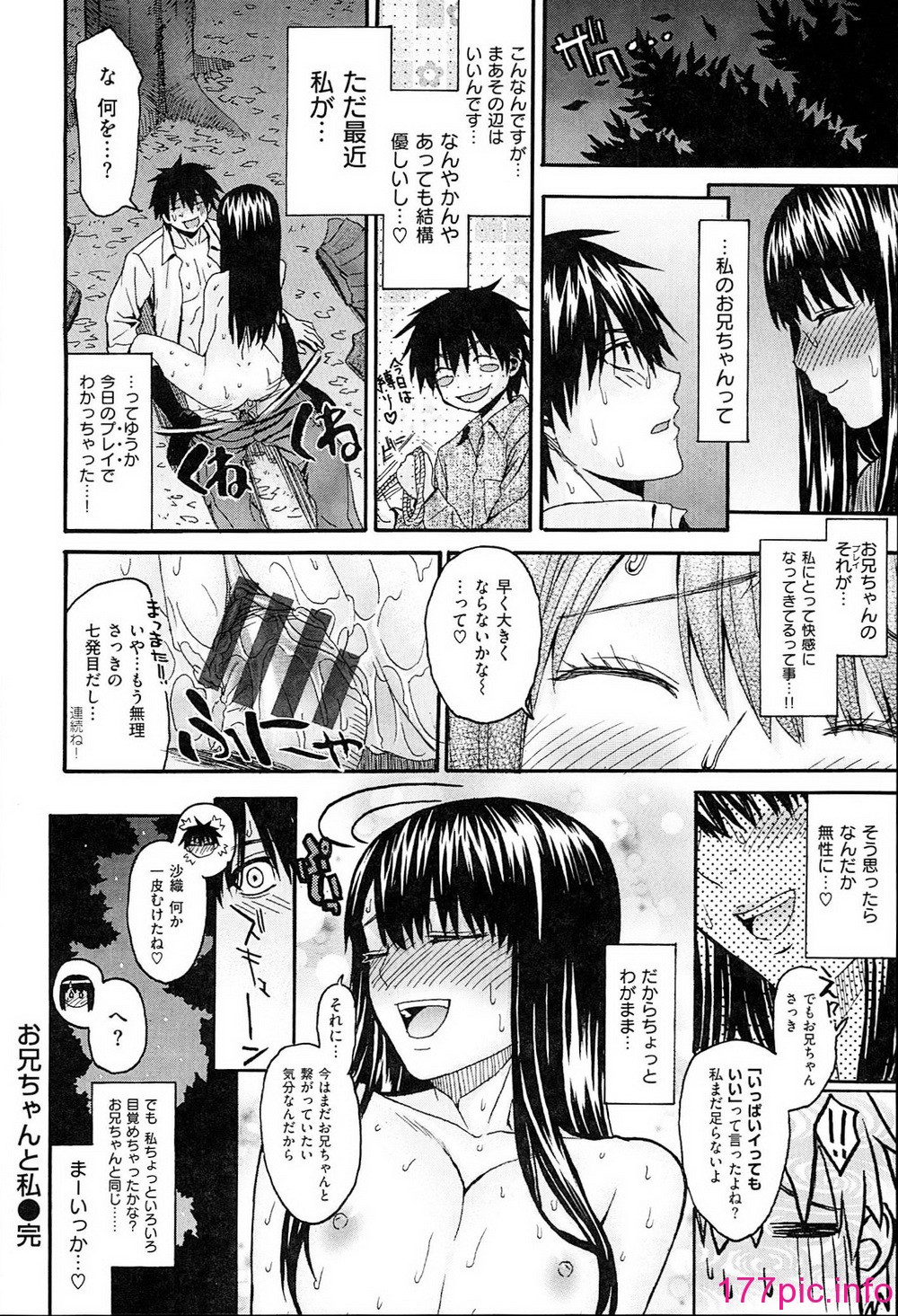 166