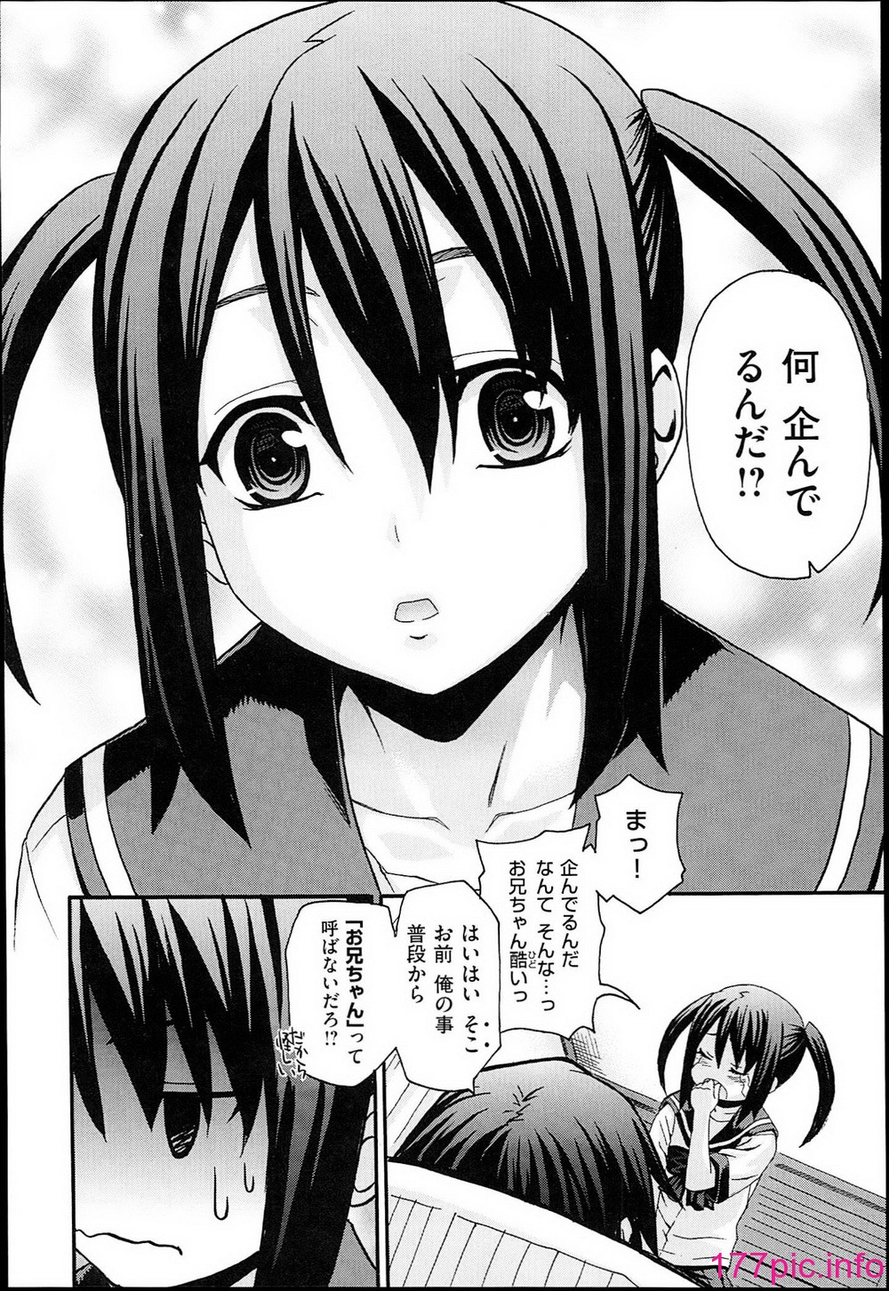168