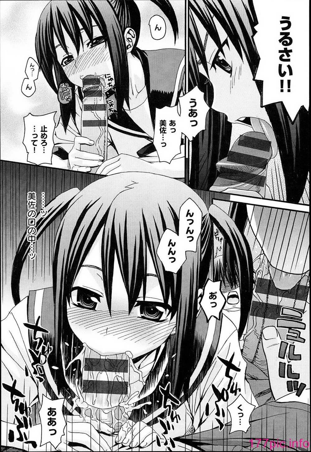 174