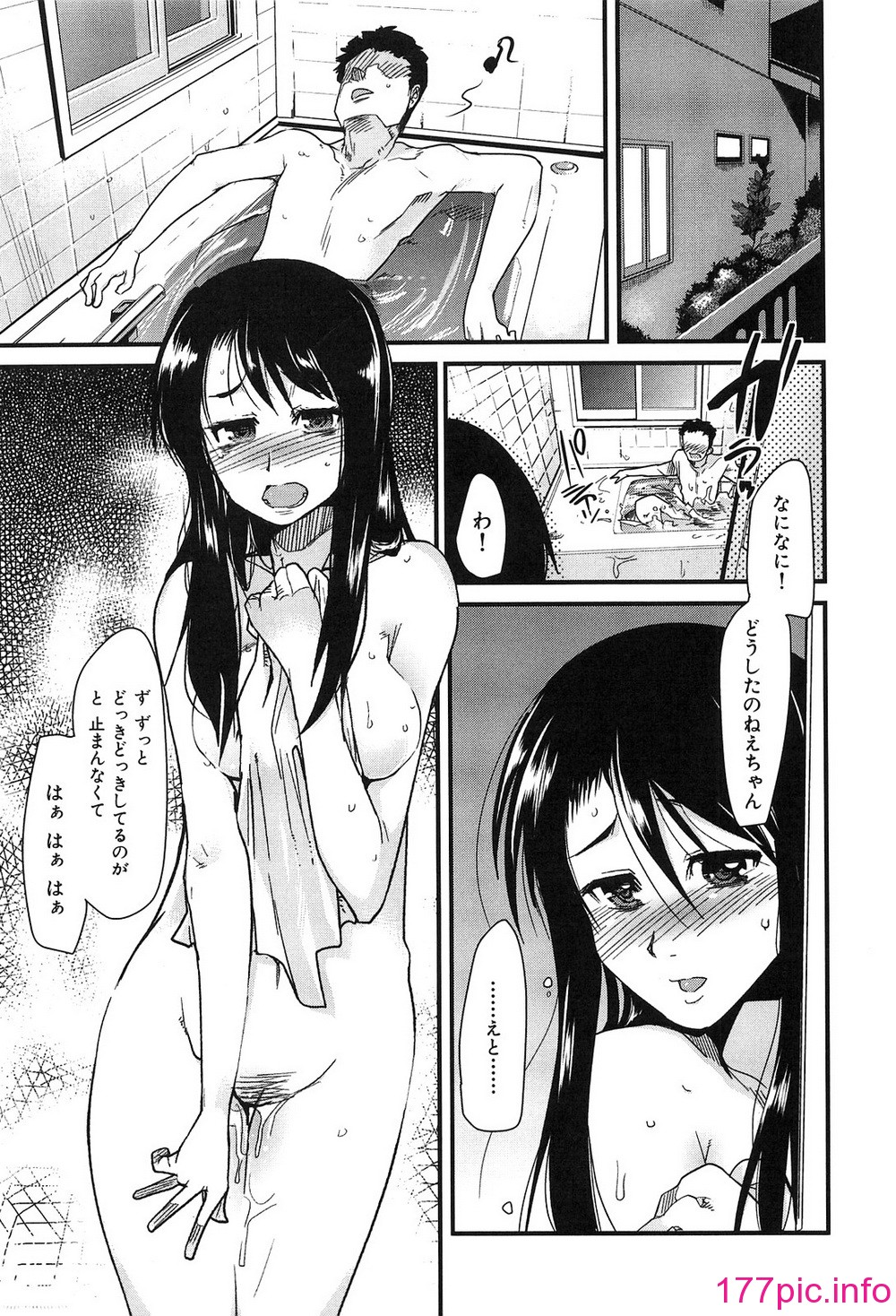 177