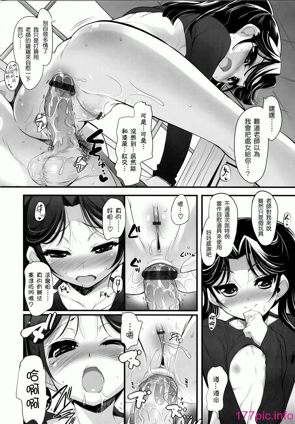 0044