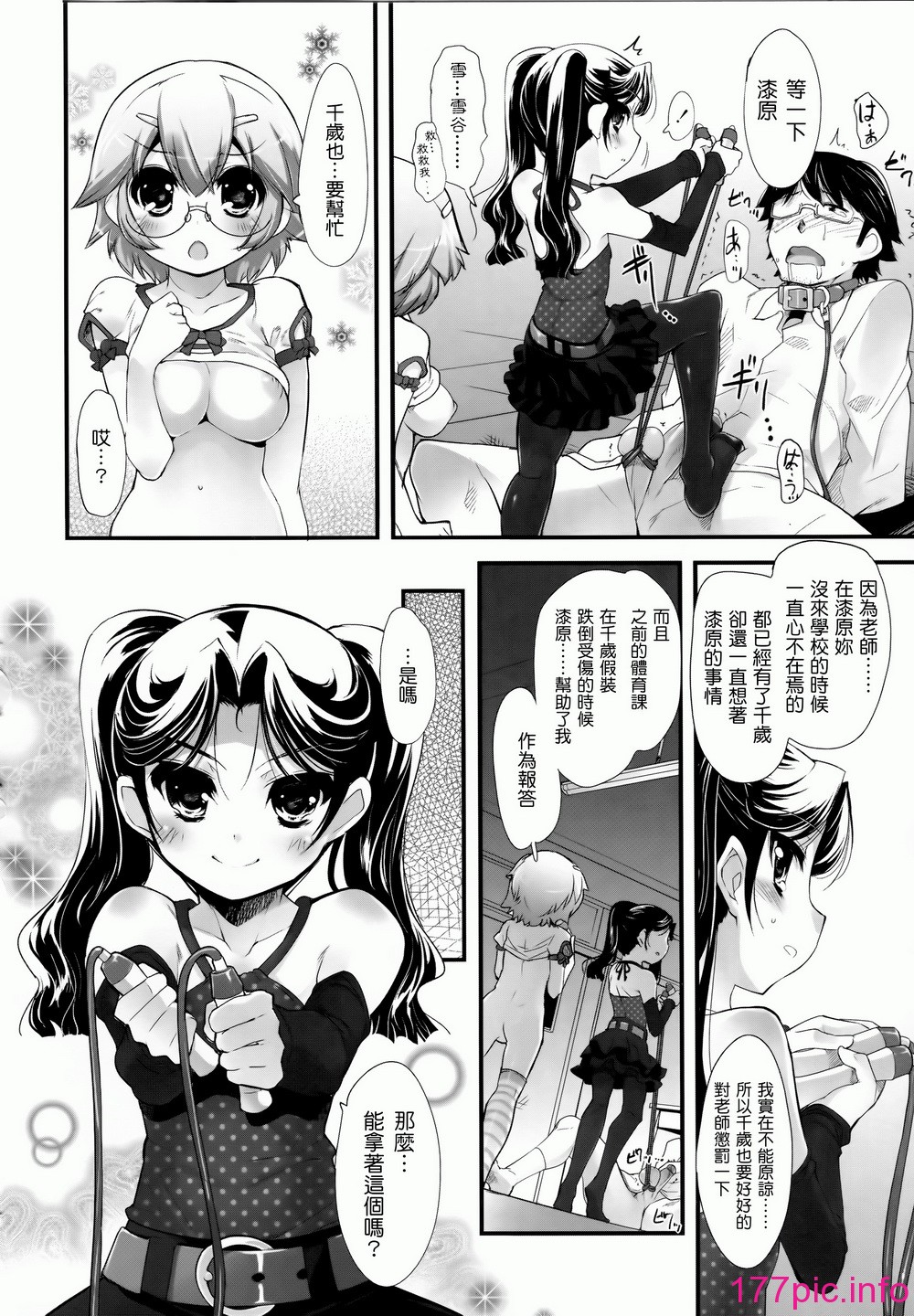 0104