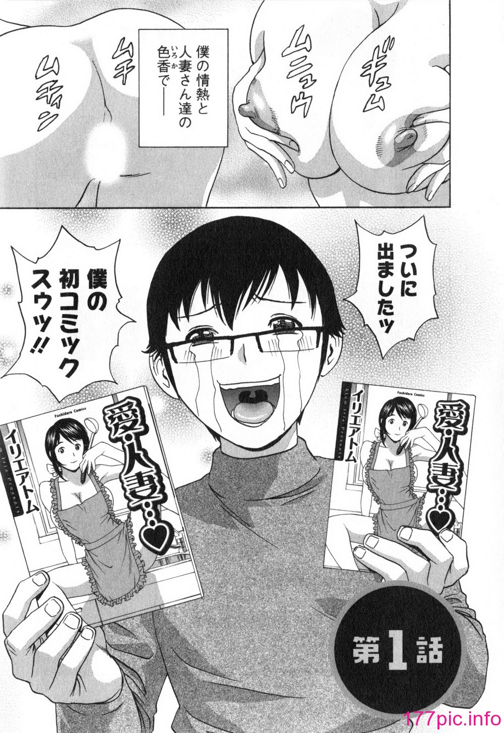 011