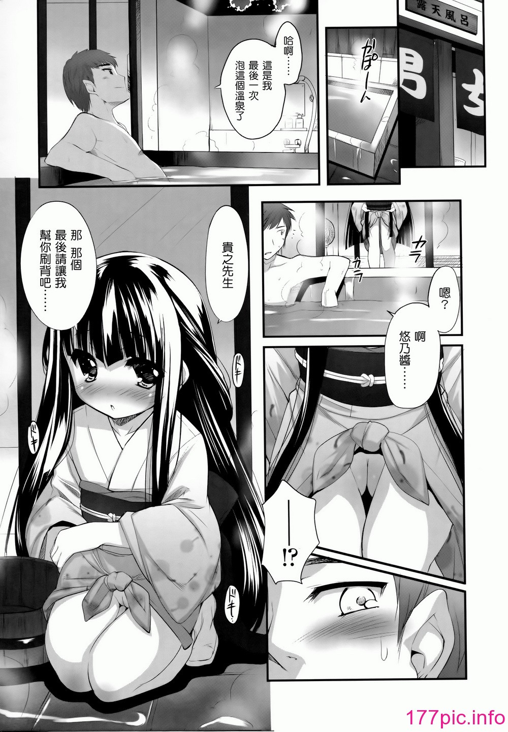 0130