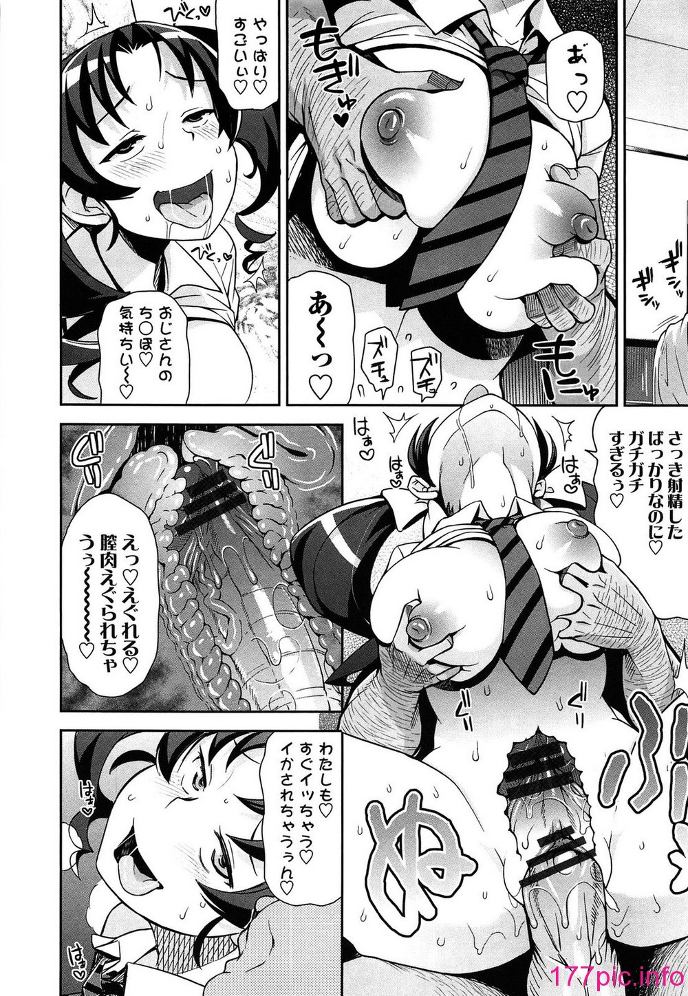 013