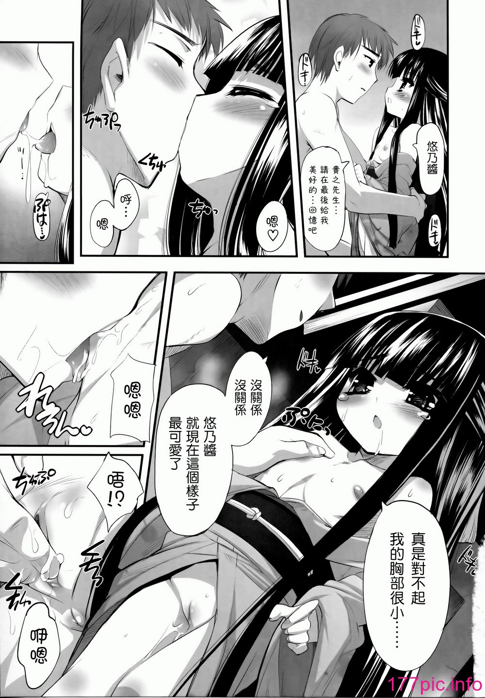 0134