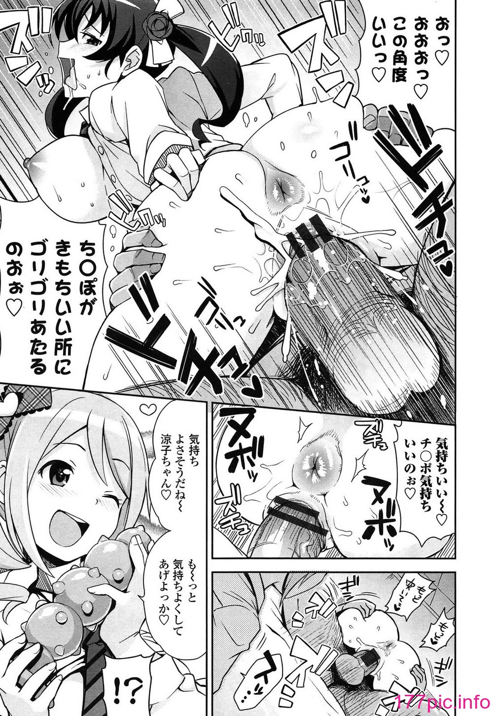 014