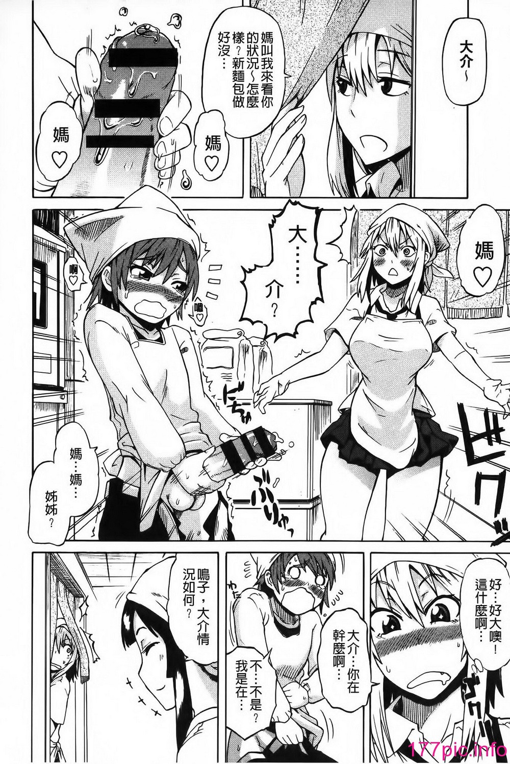 019