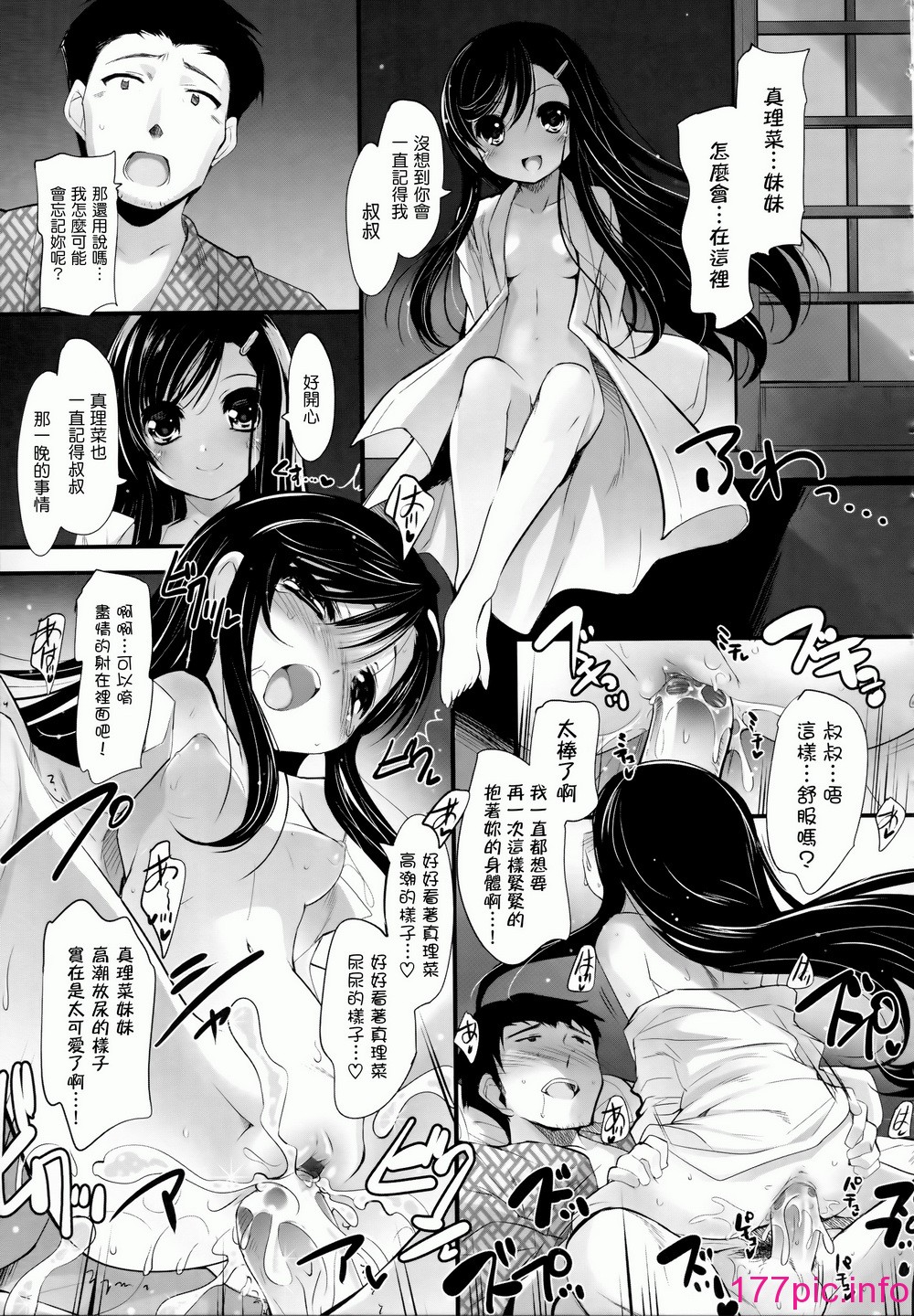0215