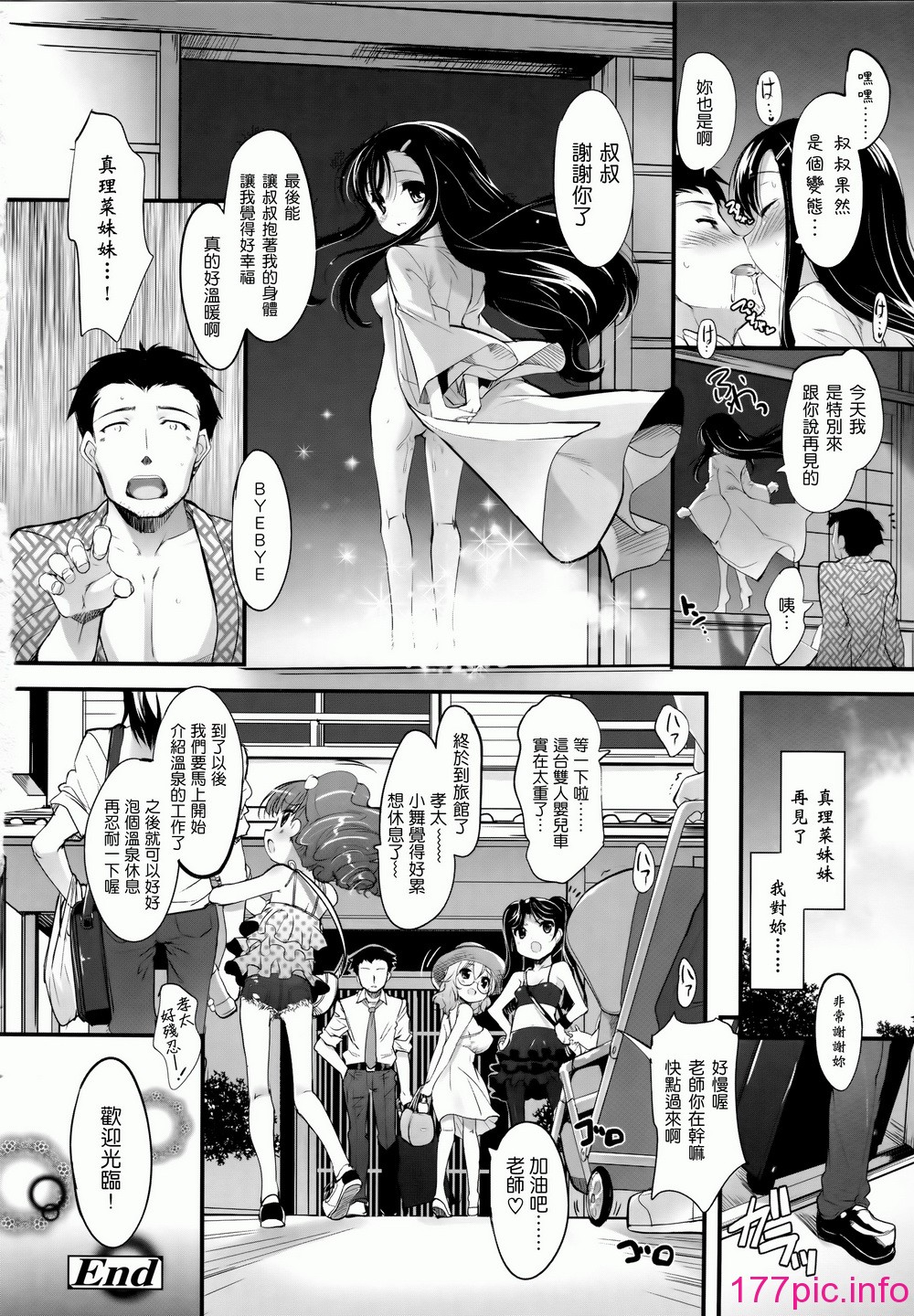 0216
