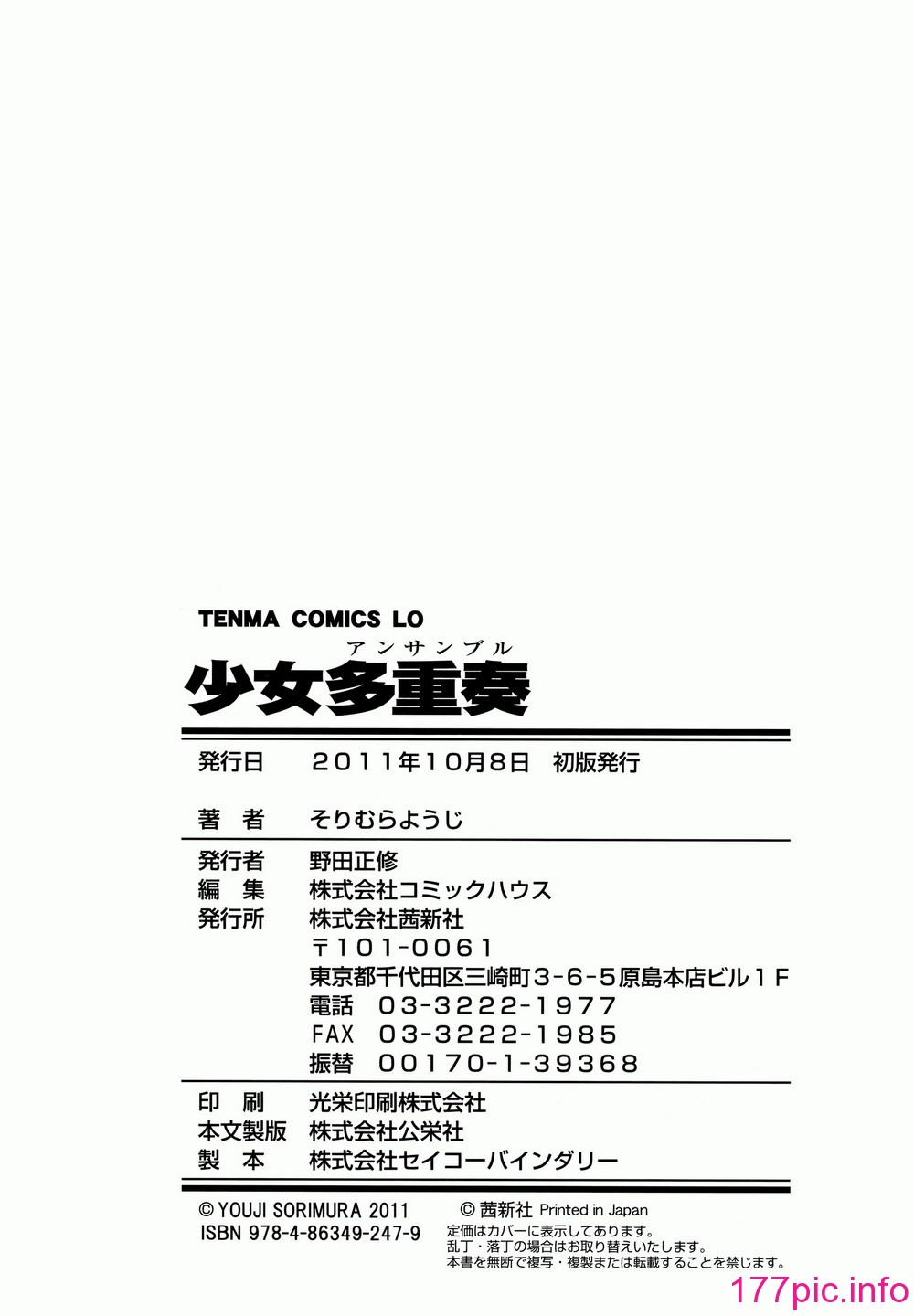 0220