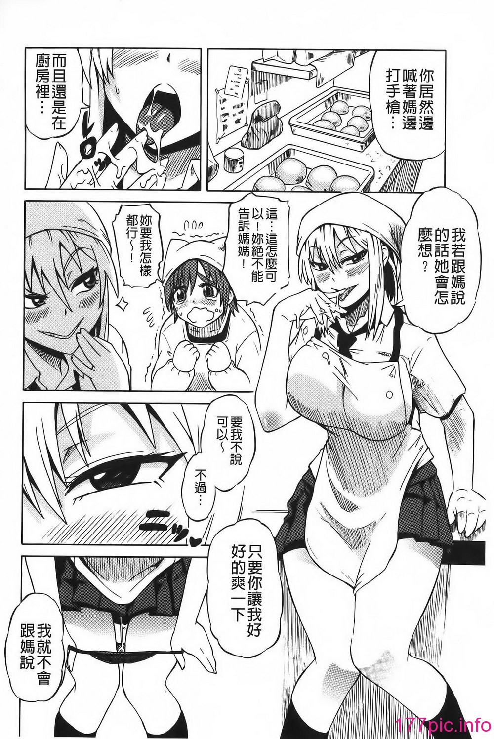 023