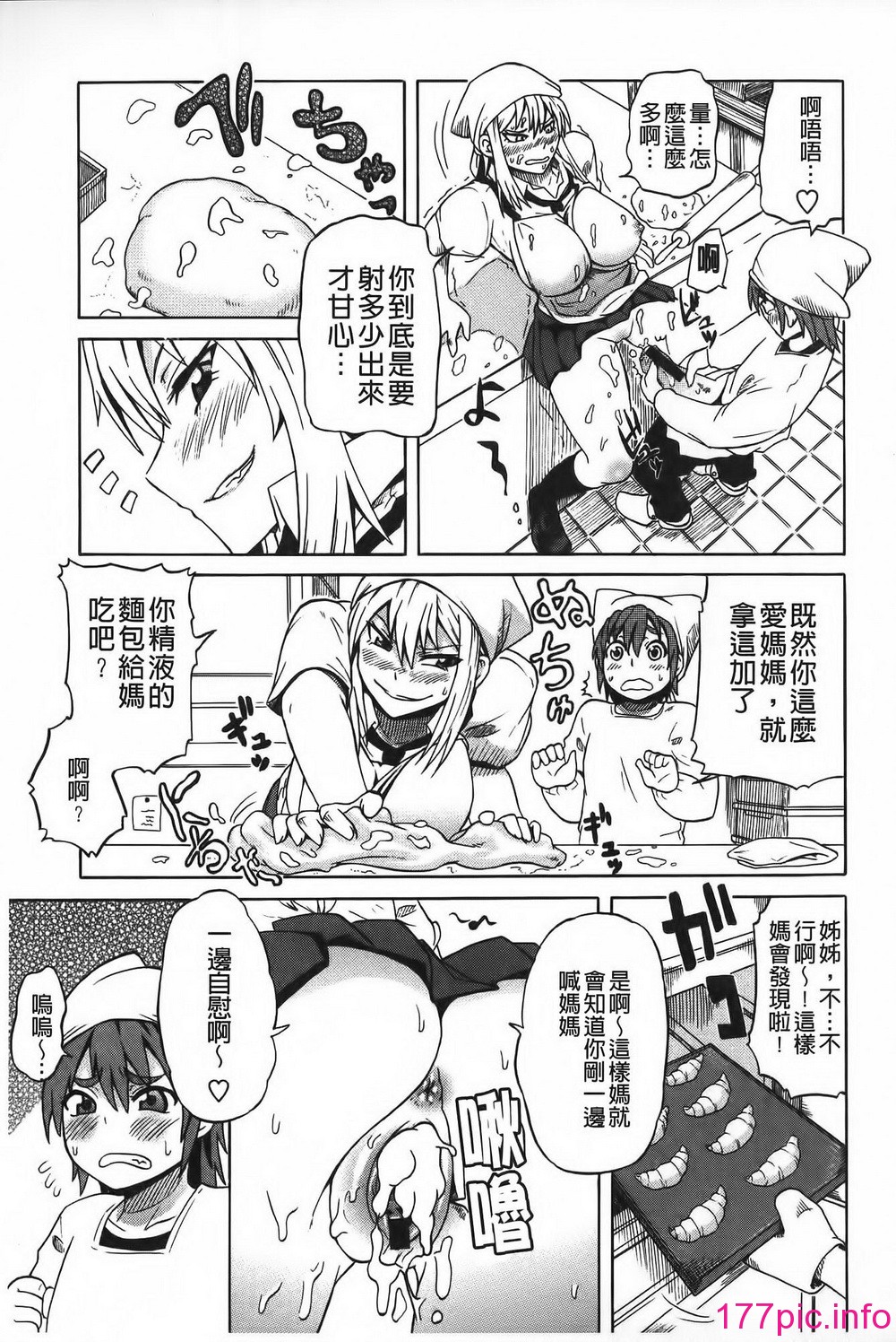 030