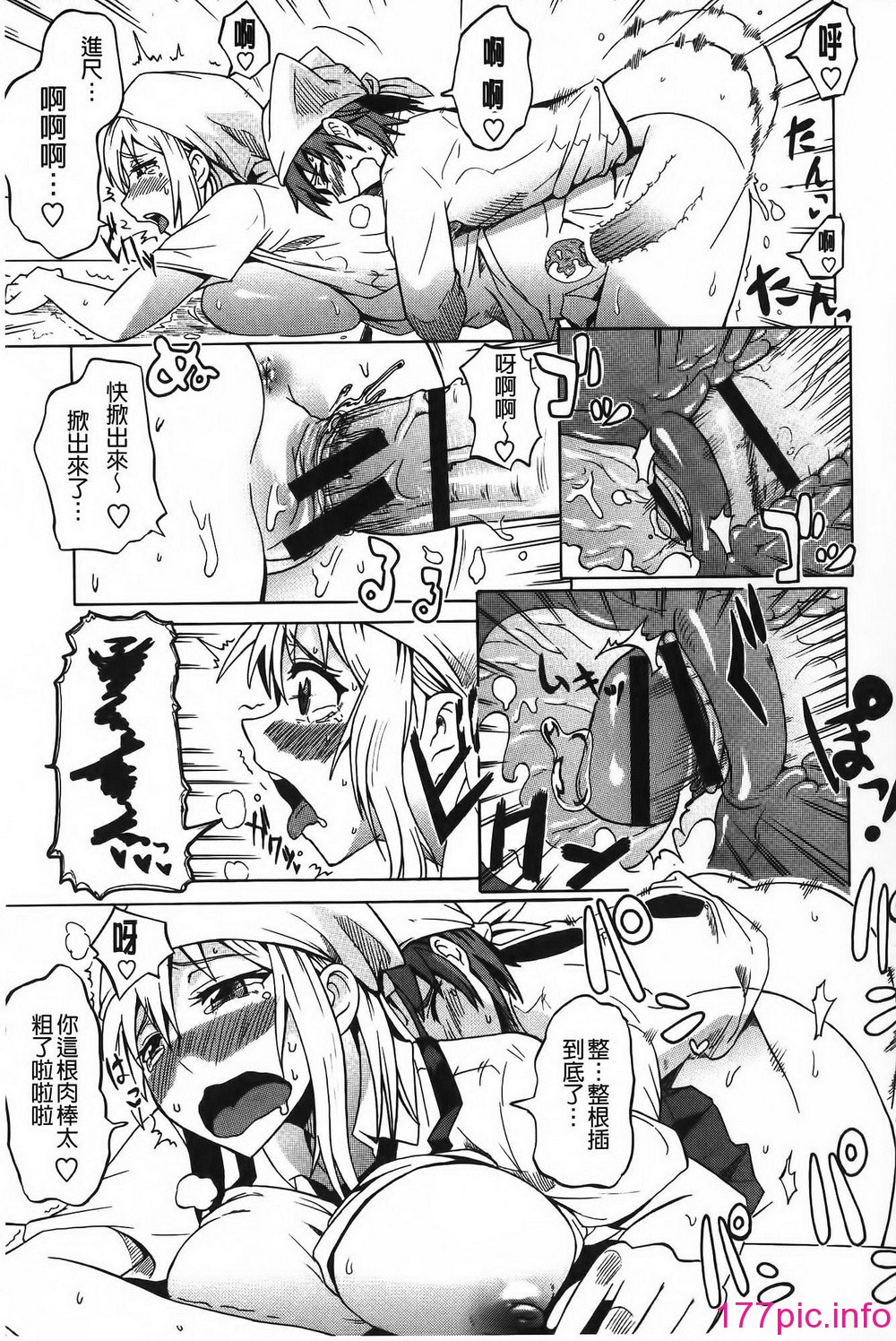 032