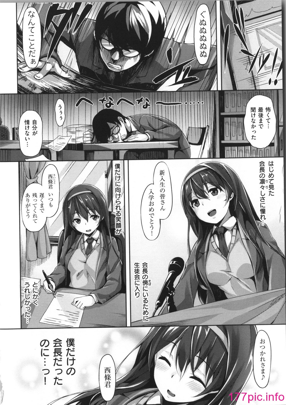 033