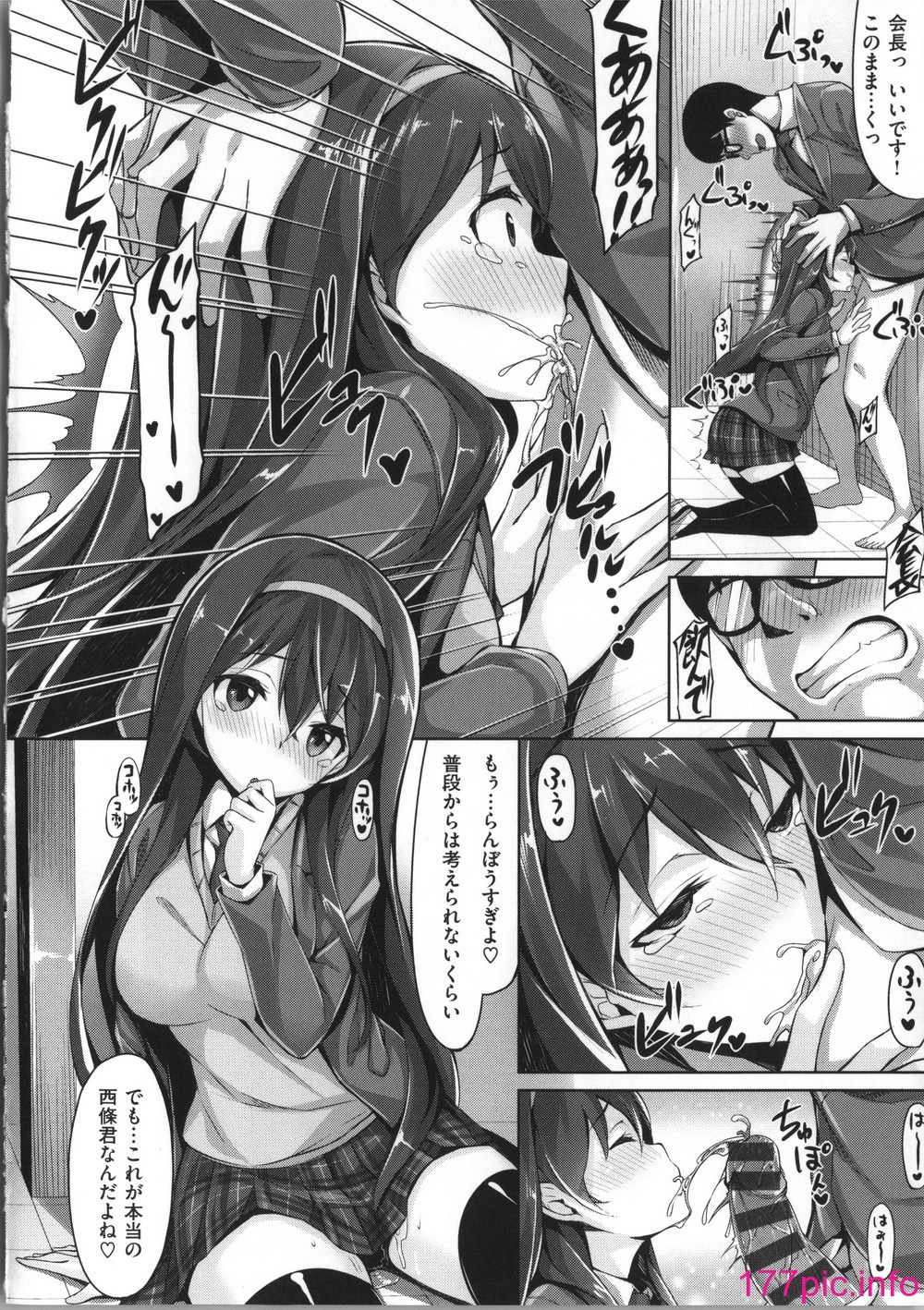 041