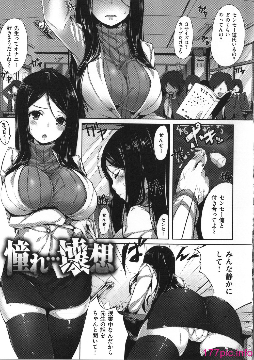 050