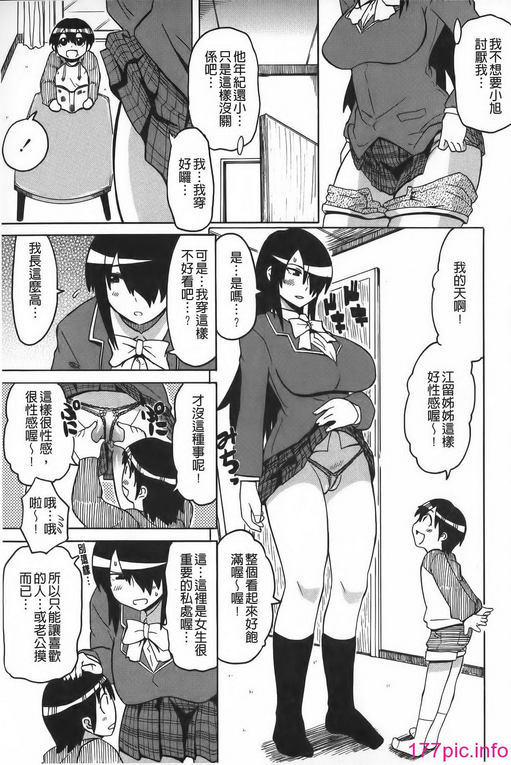 082