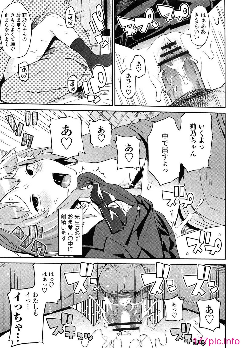 096