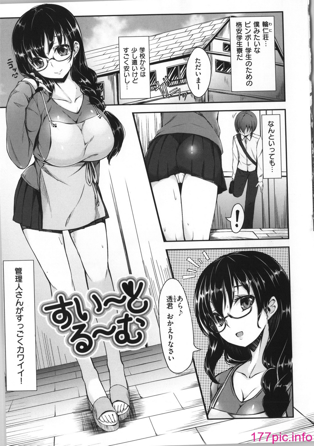 100