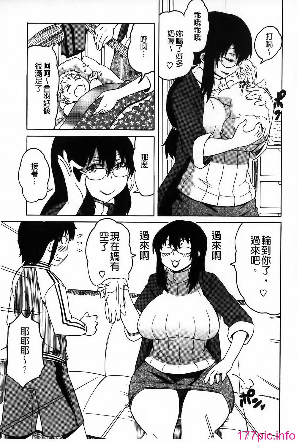 102