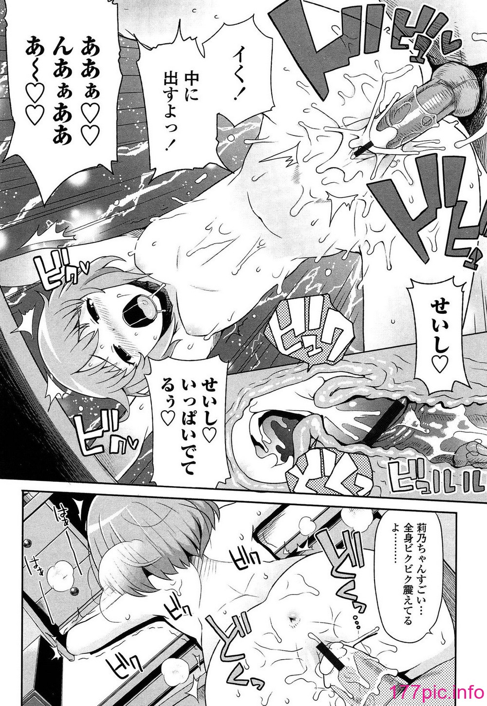 102