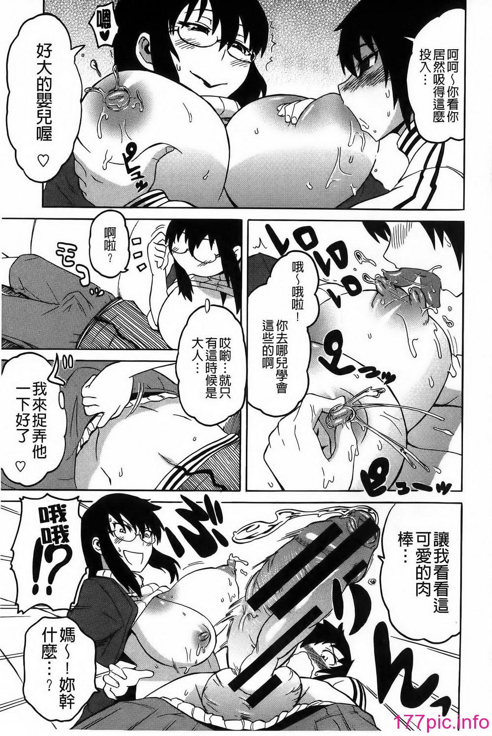 104