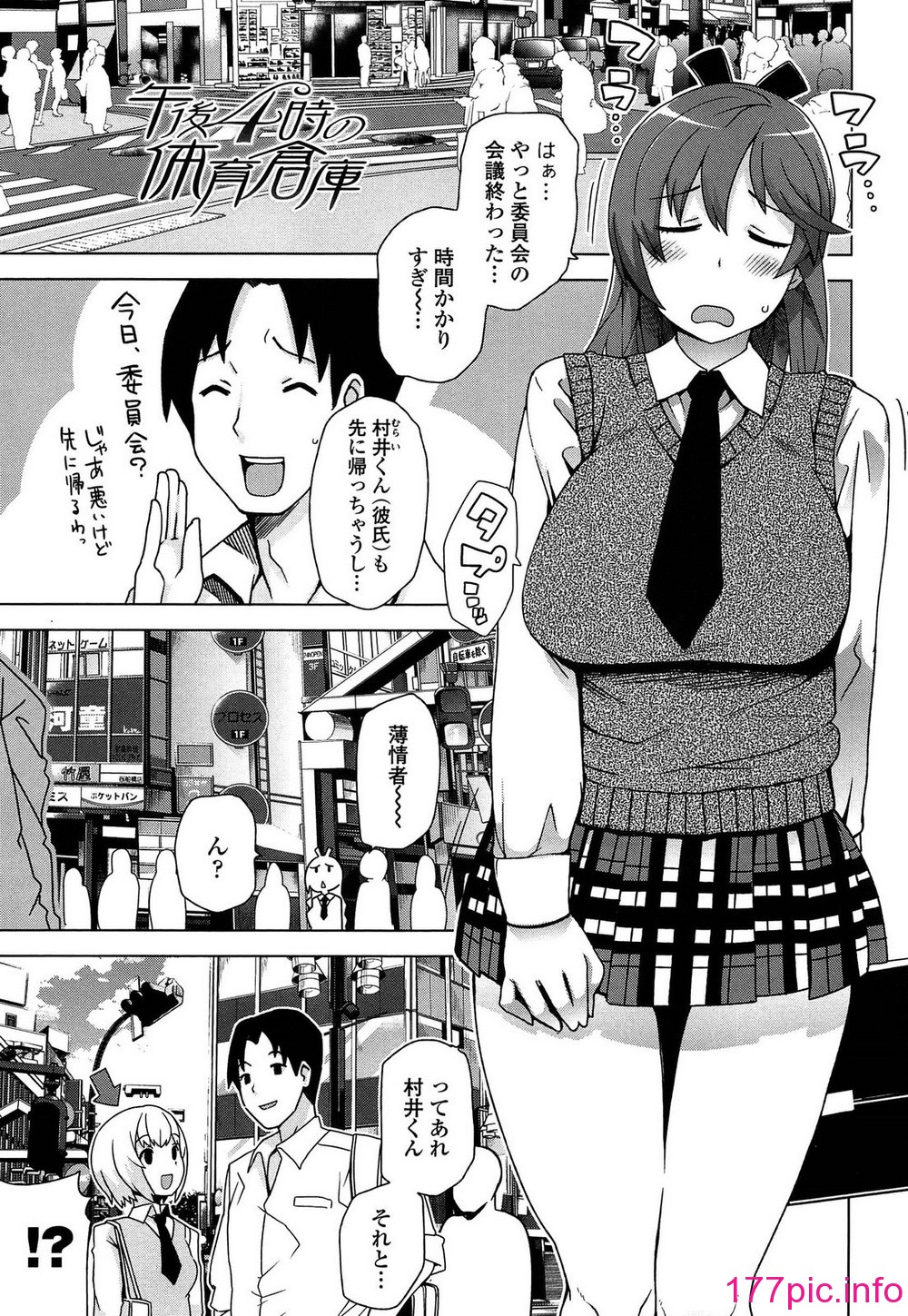 104