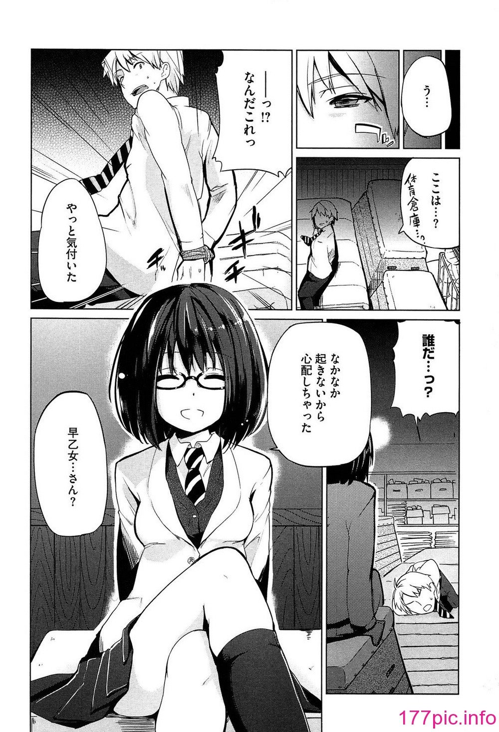 107