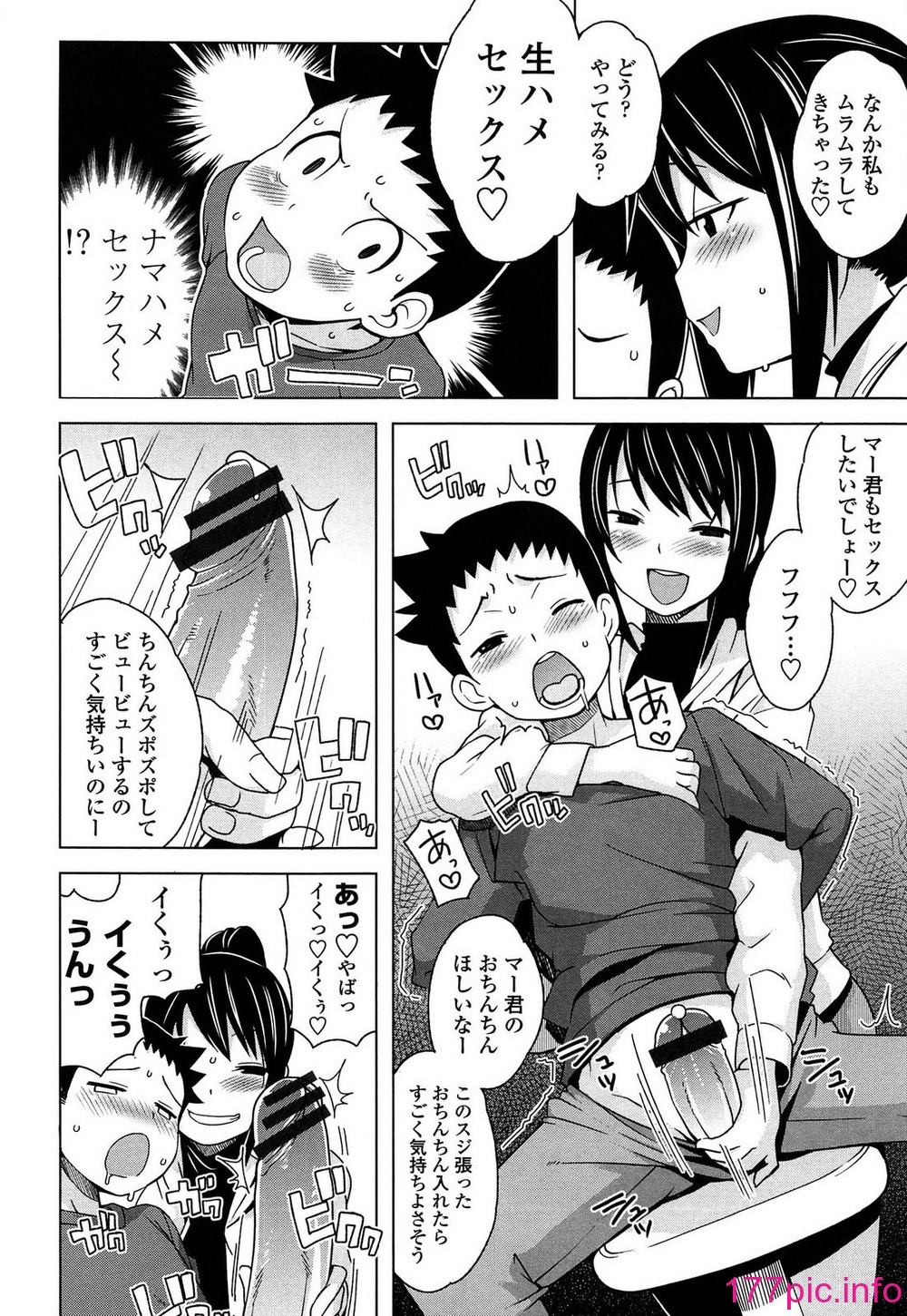 125