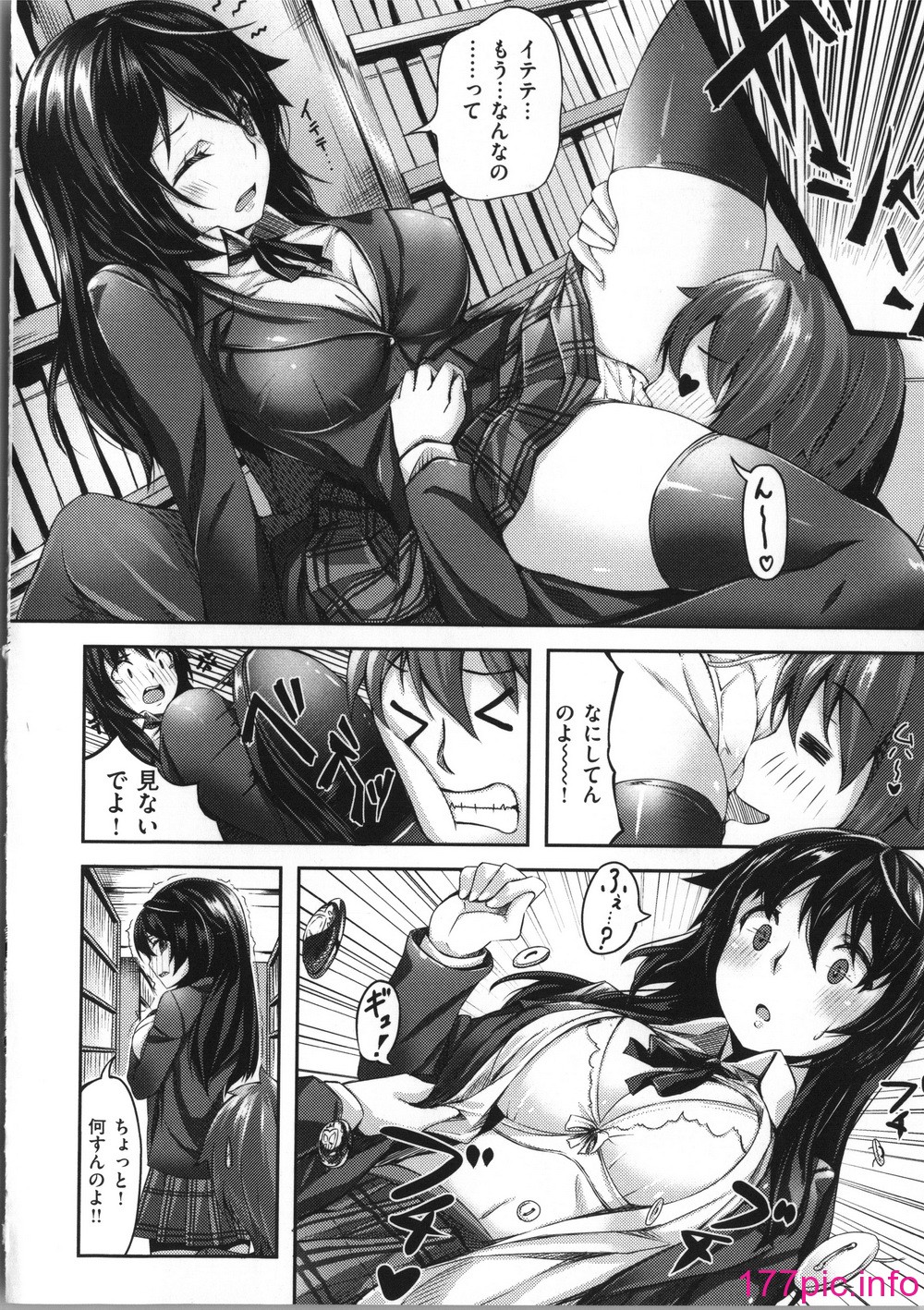 137