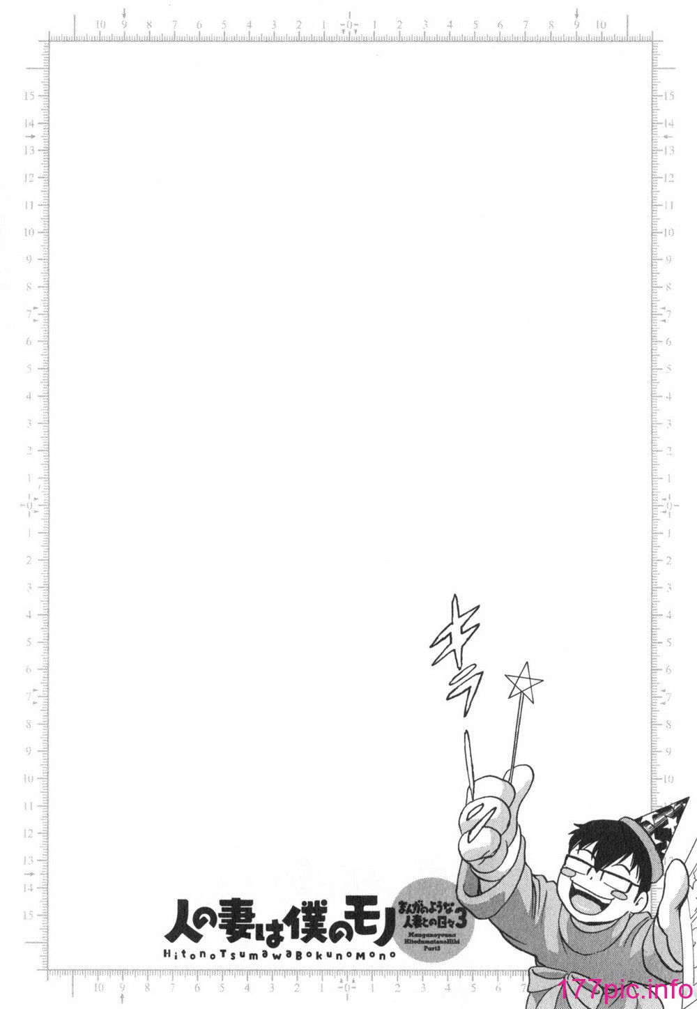 140