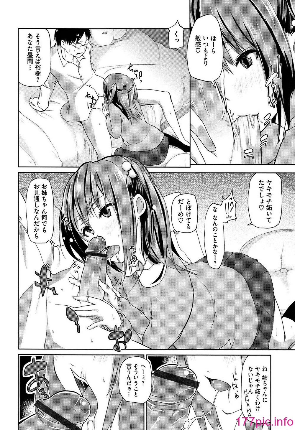 149